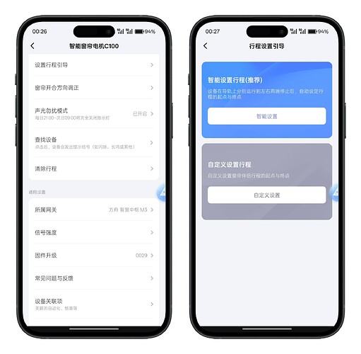 微信图片_20260928004337_557_4