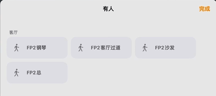 image-20230423201556402