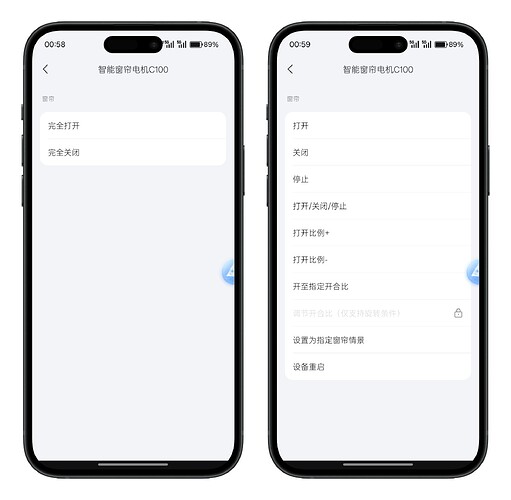 微信图片_20260928005952_558_4