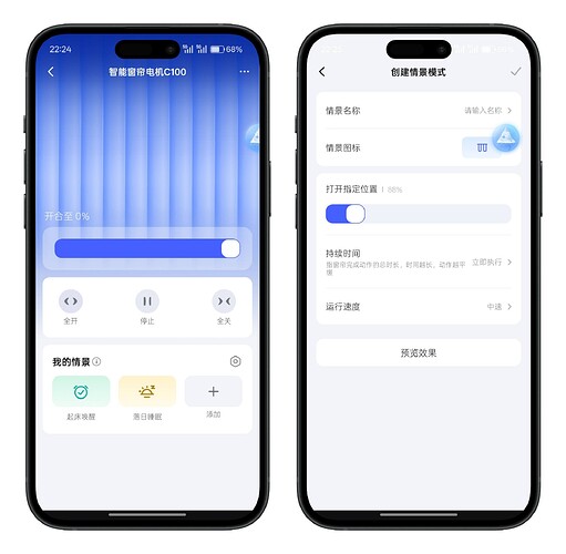 微信图片_20260926222607_554_4