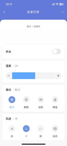 aqarahome界面.jpg