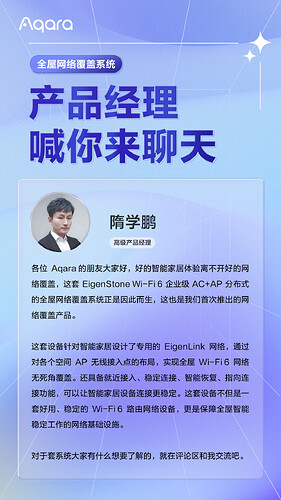 产品经理在线等_无配图.jpg