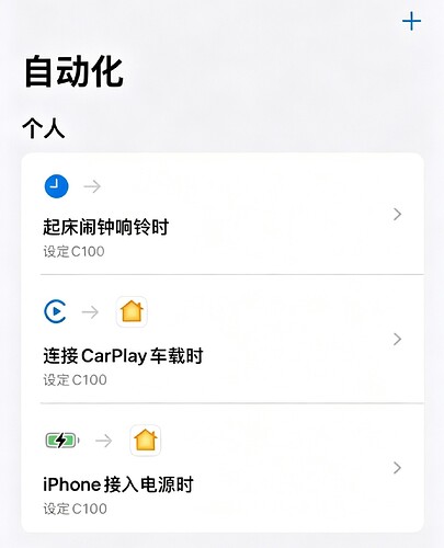 微信图片_20260928023711_564_4