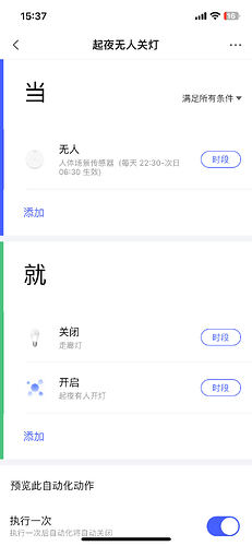 微信图片_20231107153822.jpg