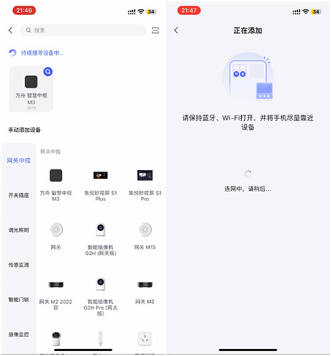 入网3.jpg