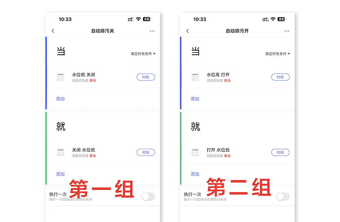 未标题-1.png