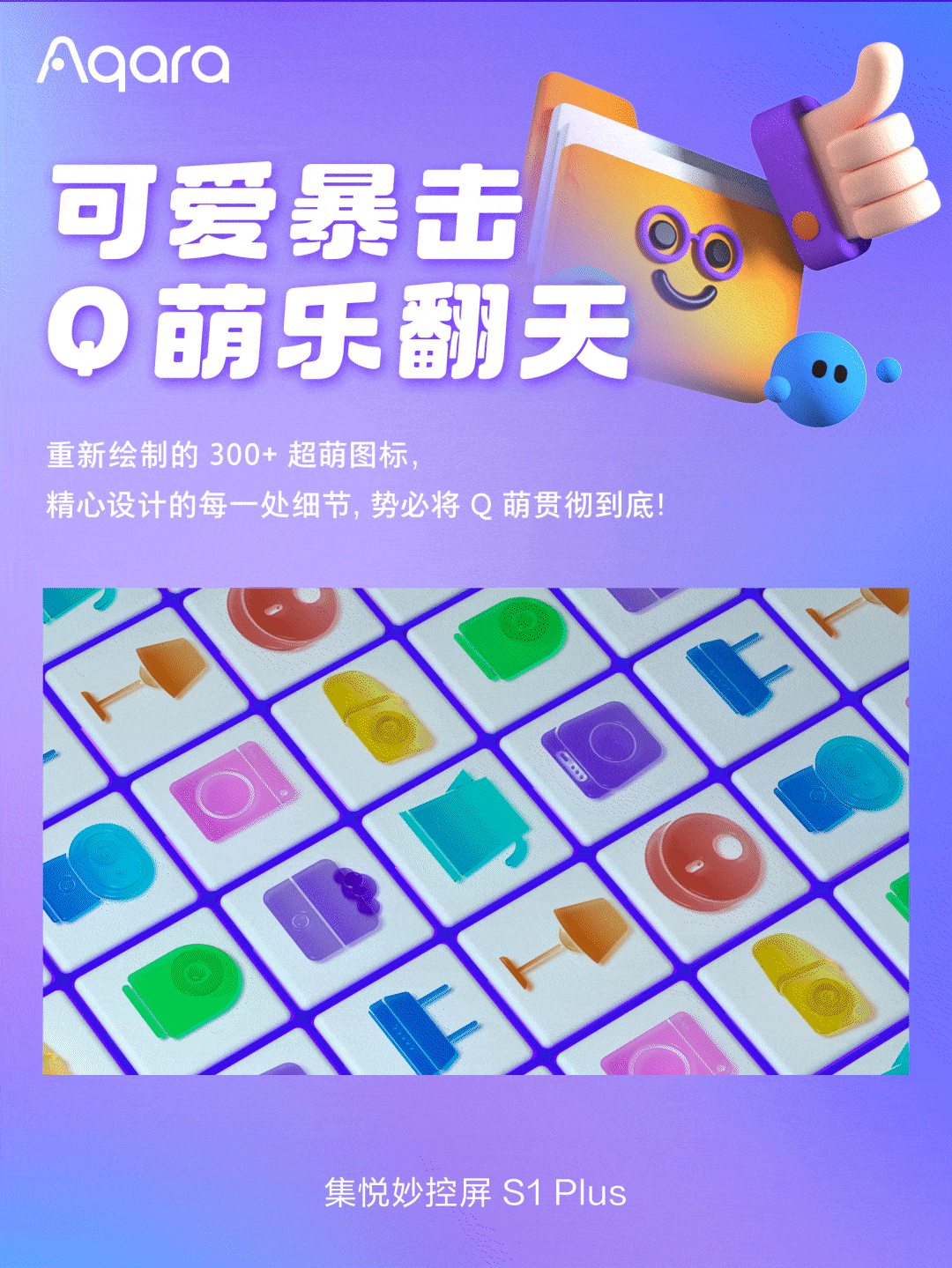 3.gif